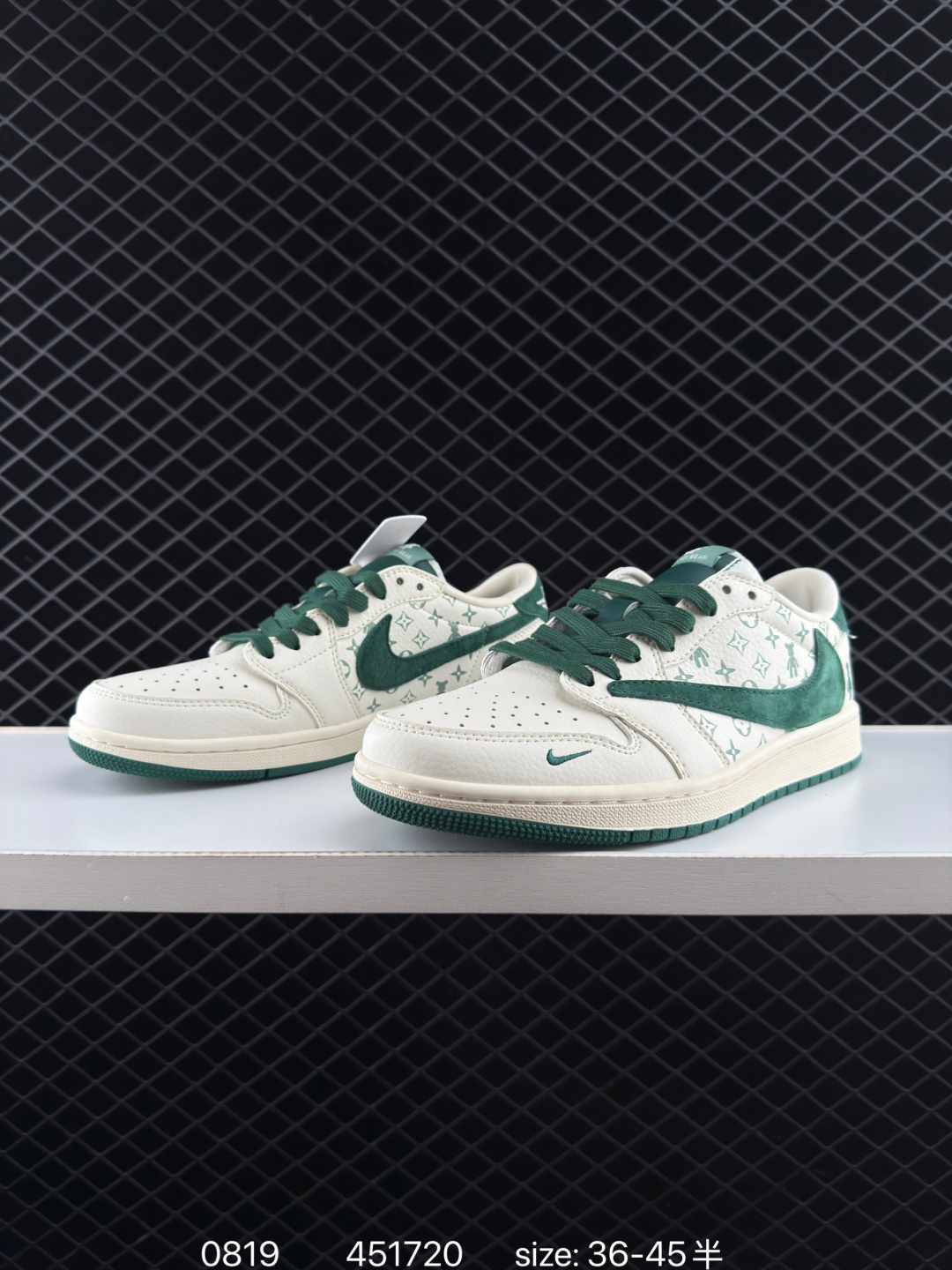 Travis Scott x Air Jordan 1 ” Reverse Mocha “